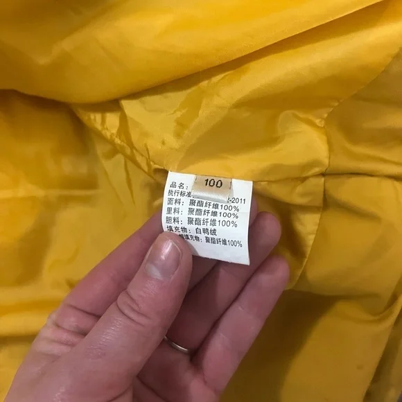 Yellow Winter Children's Snowsuit Set - Picture 9 of 16